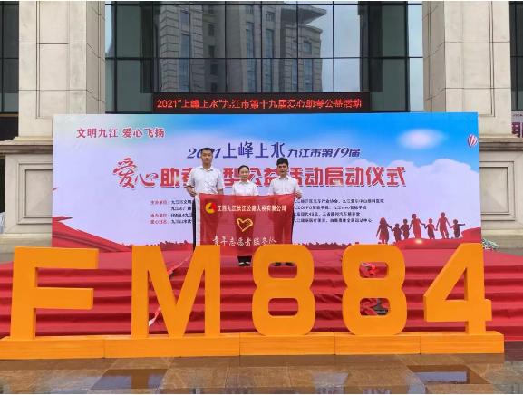 你們乘風破浪，我們揚帆起航